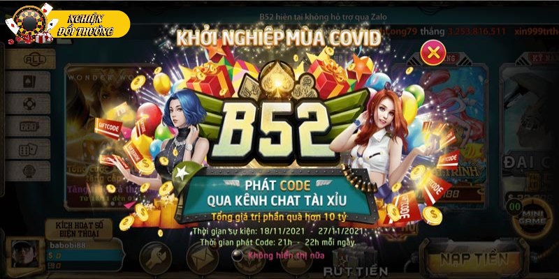 Thành viên của cổng game sẽ được nhận nhiều ưu đãi 